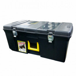 Addis Cargo Trunk 89Ltr