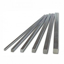 Key Steel Square 14Mm 3Mt