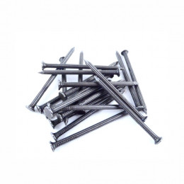 Masonry Nails 50Mm 500G