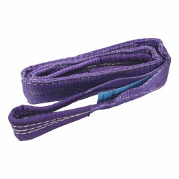 Nylon Sling 50Mm X 1Mt (1 Ton)