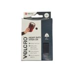 VELCRO COIN BLACK 45MM 6PC VELCRO COIN BLACK 45MM 6PC