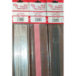 ALUMINIUM ARC WELD ROD 2.5mm 2PC ALUMINIUM ARC WELD ROD 2.5mm 2PC