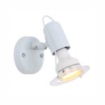 SPOTLIGHT MINI DISC SINGLE WHITE SPOTLIGHT MINI DISC SINGLE WHITE