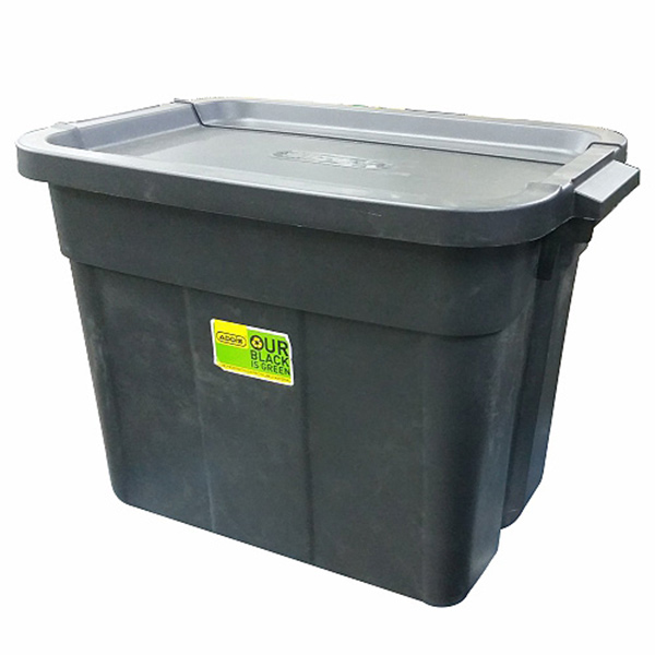 Store box 45lt addis Store box 45lt addis