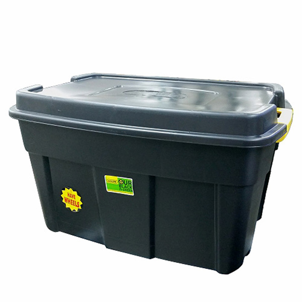 STORE BOX 110LT ADDIS STORE BOX 110LT ADDIS