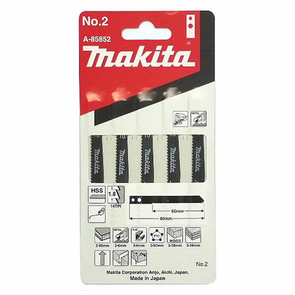 MAKITA JIGSAW BLADE METAL NO.2 MAKITA JIGSAW BLADE METAL NO.2