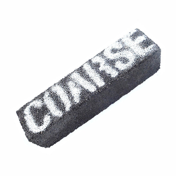 RUBBING BRICK 50 X 50 X 200 COARSE RUBBING BRICK 50 X 50 X 200 COARSE