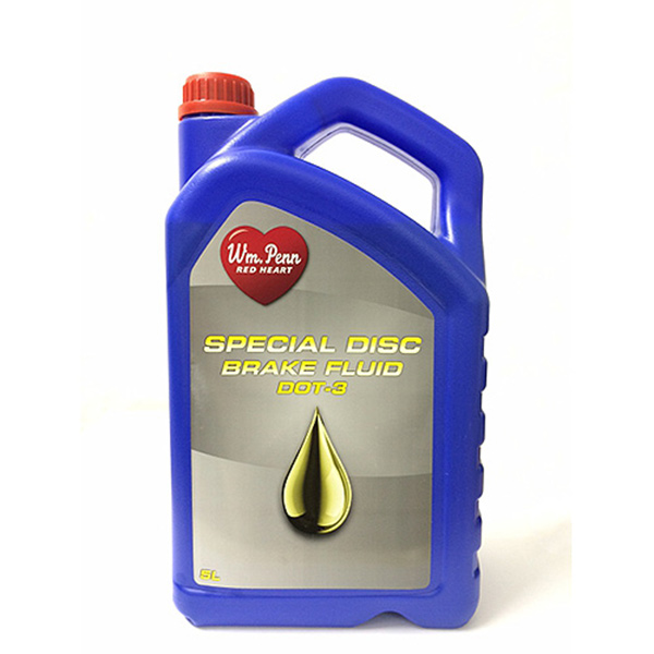 Brake & clutch fluid 5lt fuchs Brake & clutch fluid 5lt fuchs