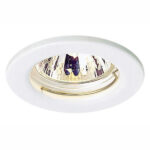 RAD D/LIGHT FIT BODY FIXED WHITE