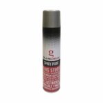 S/PAINT HAMMER SILVER 300ml GD S/PAINT HAMMER SILVER 300ml GD