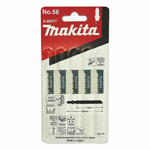 MAKITA JIGSAW BLADES NO.58 MAKITA JIGSAW BLADES NO.58