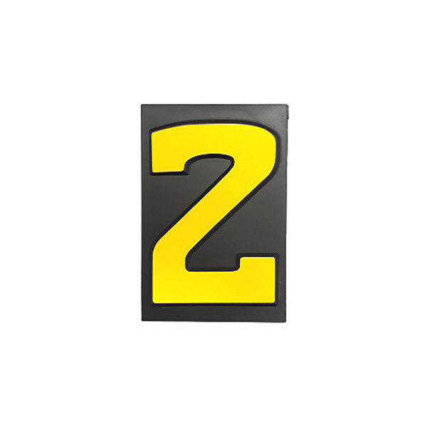 PLASTIC NUMBER SML NO: 2 PLASTIC NUMBER SML NO: 2