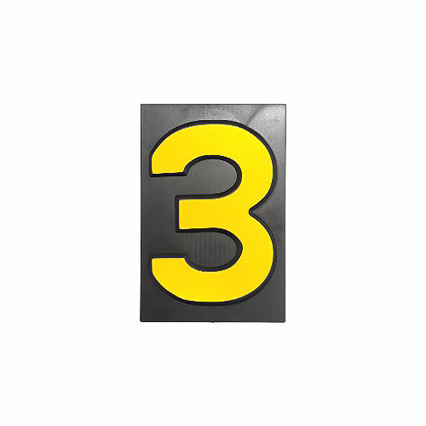 PLASTIC NUMBER SML NO: 3 PLASTIC NUMBER SML NO: 3