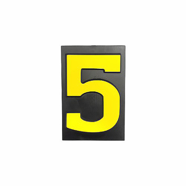 PLASTIC NUMBER SML NO: 5 PLASTIC NUMBER SML NO: 5