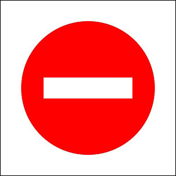 SIGN 150X150 PLA GS13 NO ENT SIGN 150X150 PLA GS13 NO ENT