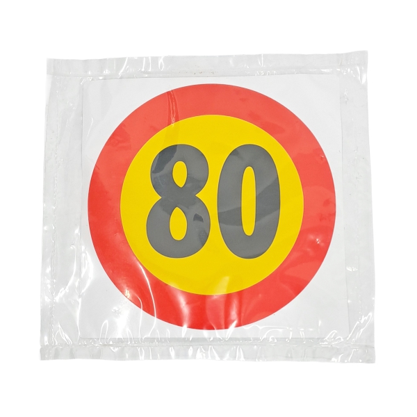 SIGN 150X150 SPEED LIMIT S/ON 80KM SIGN 150X150 SPEED LIMIT S/ON 80KM