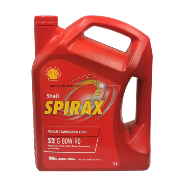 GEAR OIL S2 G 80W90 5L SPIRAX SHELL GEAR OIL S2 G 80W90 5L SPIRAX SHELL